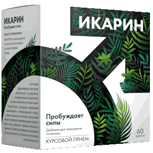 препарат Икарин