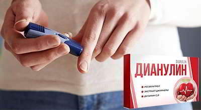 Дианулин от диабета