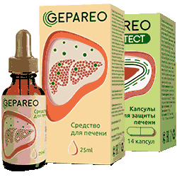Гепарео уменьшенная версия