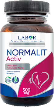 Капсулы Normalit Activ.