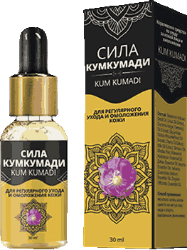 Масло Сила Кумкумади.