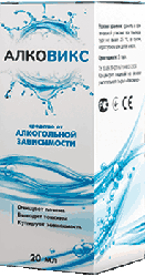 Капли Алковикс мини версия.