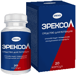 Капсулы Эрексол мини версия.