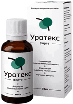 Препарат Уротекс Форте.