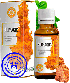 Эликсир Slimagic.